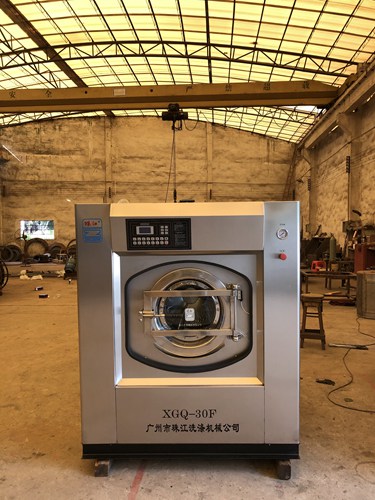 酒店用工業(yè)洗烘機