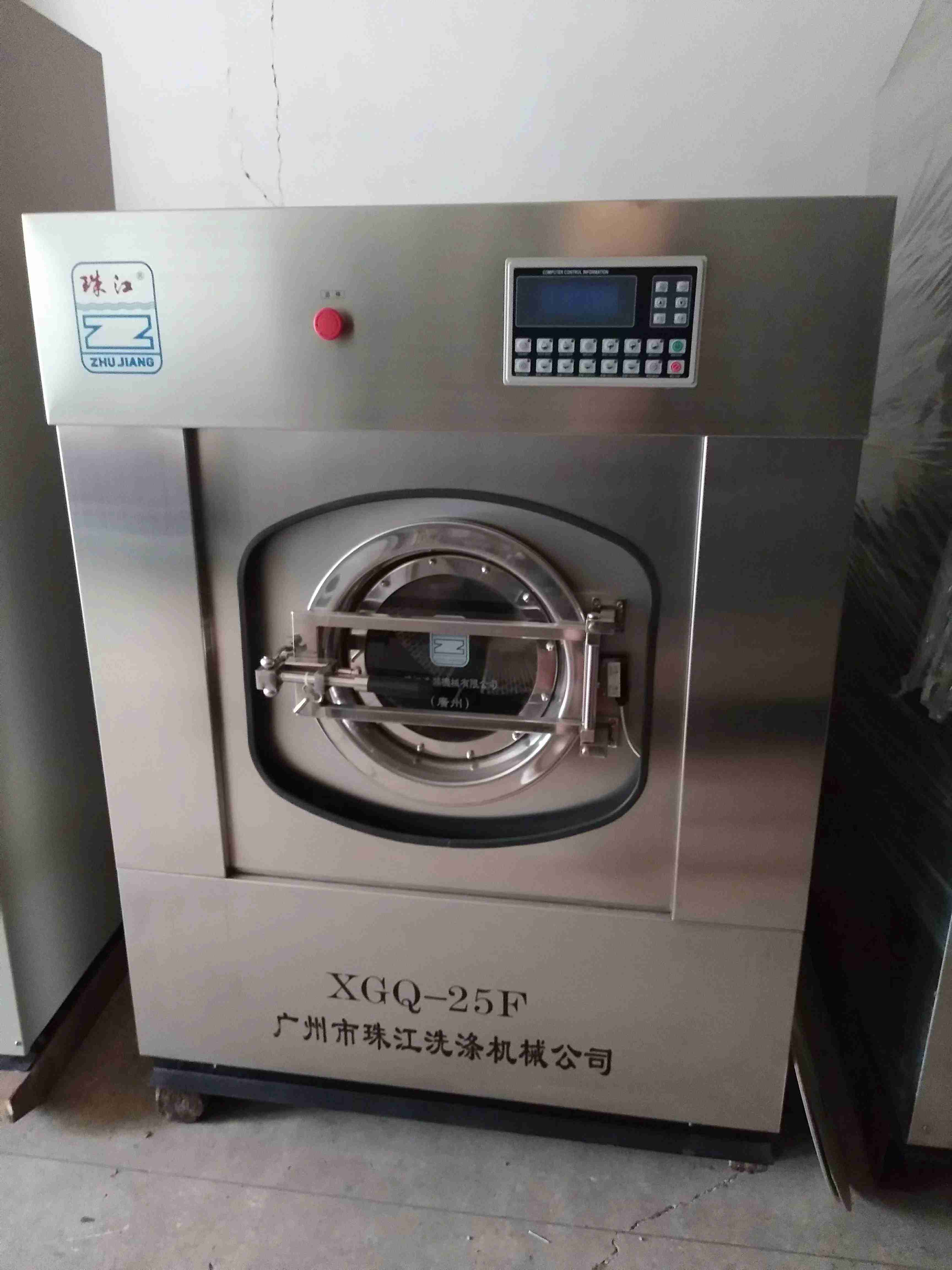 嘉定區第三人民醫院工業洗衣機
