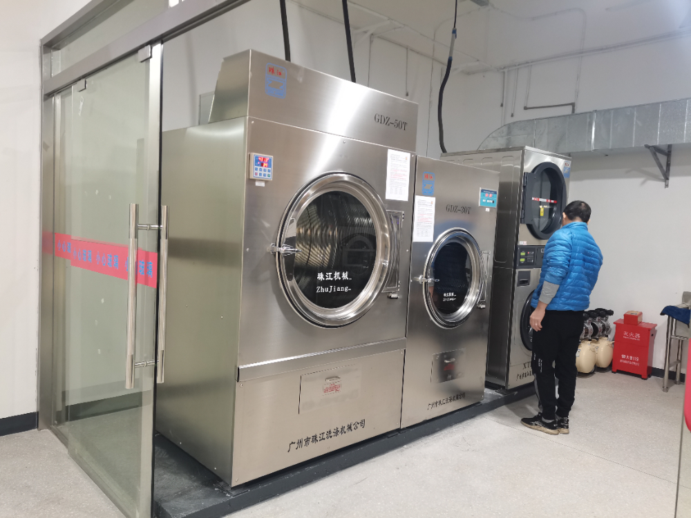 珠江洗滌設備助力廣州煤礦用小型工業洗衣機廠高效洗滌